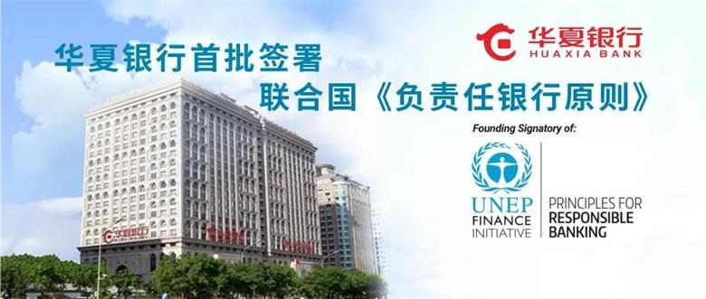 微信图片_20190924222906.jpg