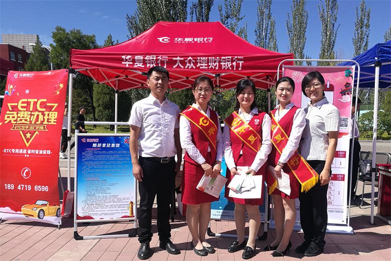微信图片_20190925224752_看图王.jpg
