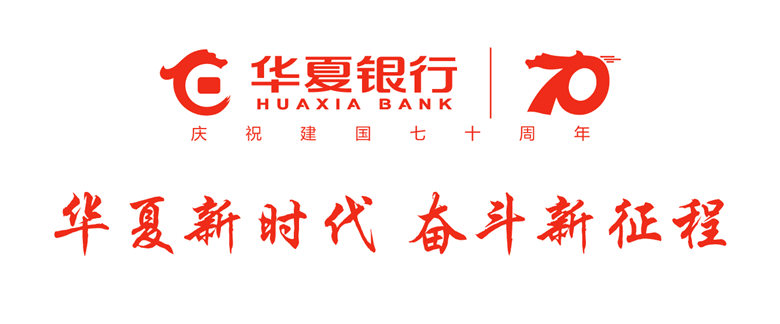 微信图片_20190925225831.png