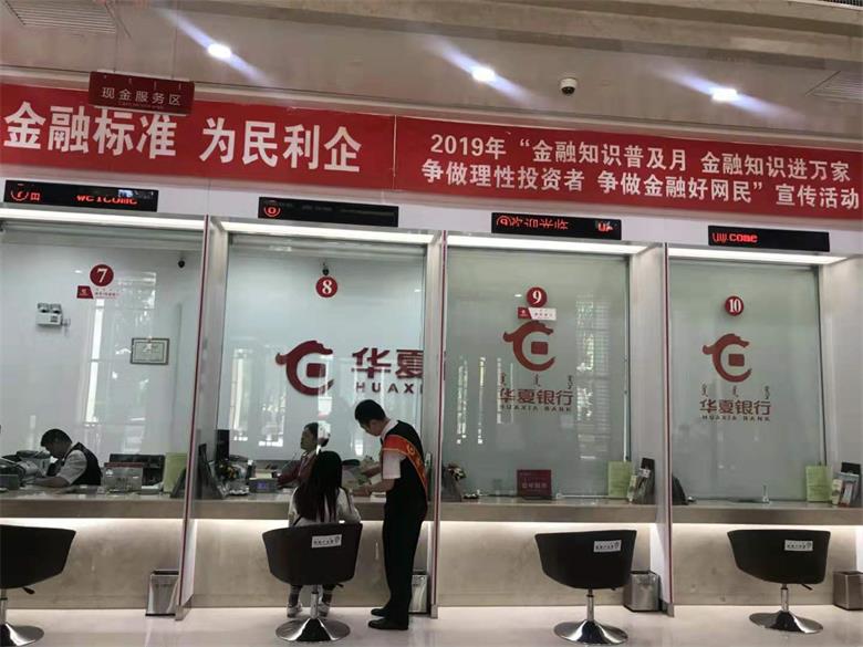 微信图片_20190930154553.jpg