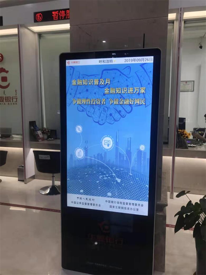 微信图片_20190930154600.jpg