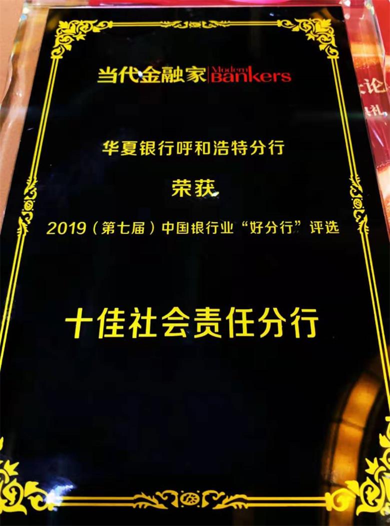 微信图片_20191023112007.jpg