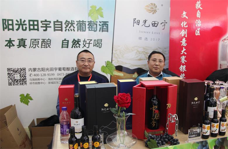 微信图片_20191212085708_看图王.jpg