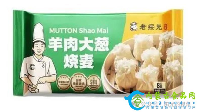 1763114808354704.jpg 15.jpg