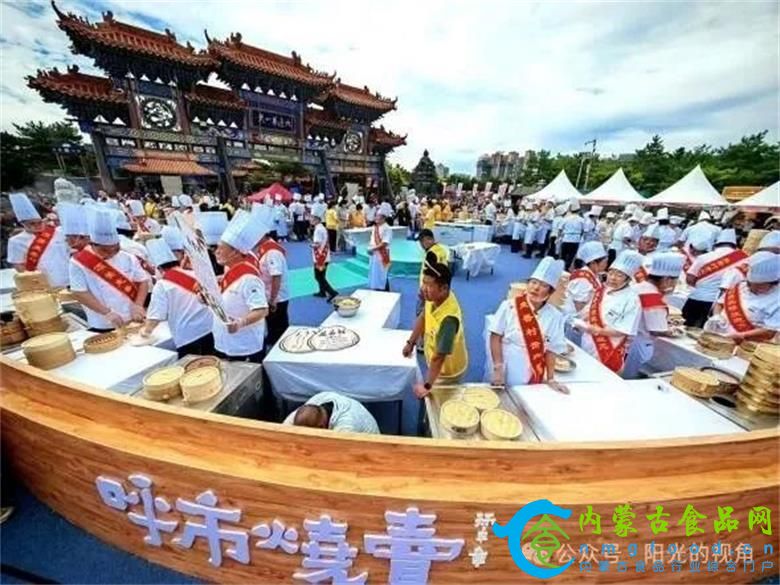 1763115038223776.jpg 24.jpg